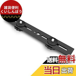 UTEBIT Jv[g 20.3cm J v[g  t\ 1/4 3/8 ϊlW J _ v[g zbgV[t ׉׏d2.5kg JŒv[g J rfICg/Xg