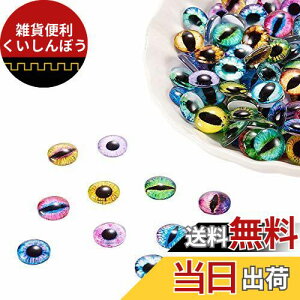 PH PandaHall ~bNX 200Zbg ڕ }ĕt KX J{V Eh r[Y NX^ XNGA h[ g僌Y DIY WG[p Jt