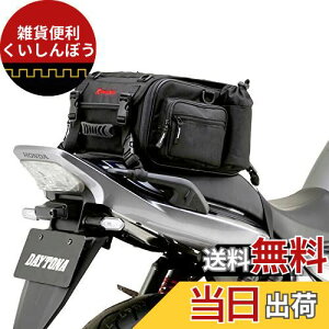 w[rMY(Henly Begins) fCgi oCNp c[O V[gobO BASIC STCY(20-26L) ^ ze1 DH-717 ubN 96719