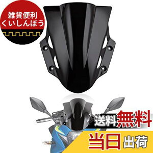 oCNEI[goCp h EChV[h XN[ pl Ή  XYL GSX250R 2017 2018 2019 2020 2021