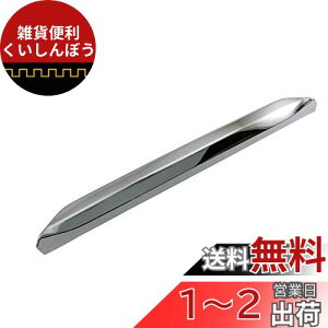BRIGHTZ Zi C27 O bLtgbvJo[ y FRO-LIP-028 z tgop[[ GFC27 GFNC27 HFC27 GFC GFNC HFC FC FNC NC 27 nCEFCX^[ 31198