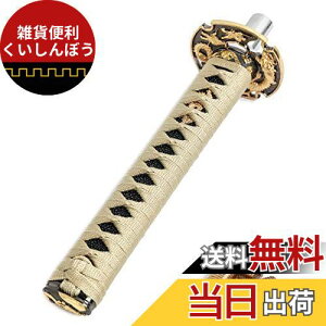 Ctpbg {Vtgmu O   M8 M10 M12 ϊA_v^[t CpNg  a AT MT ԗp y gbN JX^ S[h 26.5cm 265mm (S[h)