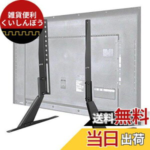 suptek jo[TerX^h ere[ugbvX^h erX^hx[X ėper 23`42C`Ή ߉\ ω׏d40kg VESA200x400mm ML1732