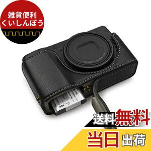 kinokoo GRIIIx/GR3x P[XARICOH RE fW^J GRIII/GR3 p {v JP[X {fBP[X obe[̌ł OrlWt {viBKj