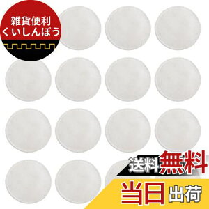 Frcolor 300Zbg Rbgpt Rbg ӂƂp ی^ 100%Rbg 3w\ σRbg Rbgpbh Eh CNƂp tFCXCNp tFCV