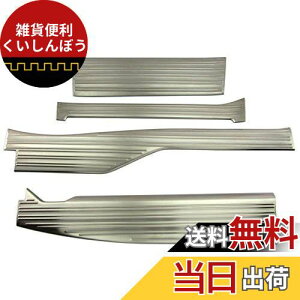 BRIGHTZ N-VAN JJ1 JJ2 XeXGgX[ y ENT-MOL-097 z JJ J1 J2 1 2 N VAN No o Gko Gk 37490