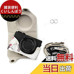 kinokoo PowerShot G7 X Mark3/G7 X Mark3/G7X3/G7 X Mark2/G7 X Mark2/G7X2 P[X Ort V_[Xgbv (ԕzCg)