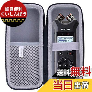TASCAMi^XJjjAPCMR[_[ DR-07X یΉ[P[X -waiyu JP