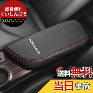 Kayafar g^ J 70n p A[XgJo[ J R\[{bNXJo[ JA[Xg{bNX ANZT[ CAMRY JX^  p[c hXAbv  h~ J