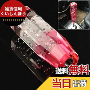 HANSWD ėp NX^Vtgmu A p ou Q[gAT/MTԑΉ 3A_v^[t 唼YԑΉ ʎ/y/gbN zCg+bh (10cm)