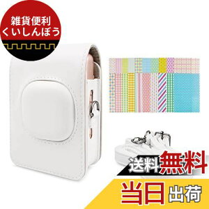 kinokoo `FLtB instax mini,`FLtB JP[X instax mini liplay pJP[X LipayP[X {^ł V_[Xgbvt `FLtHgXebJ[tiWTj