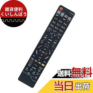 u[CfBXNR[_[pR fit for V[v GA955PA GA869PA GA684PA GA855PA GA813PA GA886PA GA769PA GA850PA GA810PA BD-HDW73 BD-HDW75 BD-HDW80 BDHDW73 BDHDW75 BDHDW80Ȃ