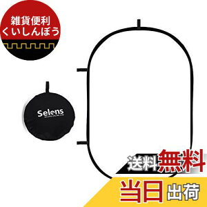 Selens \tgfBt[U[ ƖtN^[ 100x150cm ʐ^X^WI ܂݉\ L[obOt X^WIBe/rfIBe/O|[g[gɑΉ