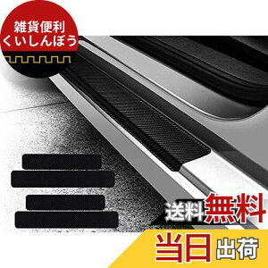 KEYIRUN [4_Zbg] XJbtv[g }c_ CX-5 (KFn) }c_ CX-8 (KGn) }c_ ^C^ (85n) }c_ MAZDA2 (DJn) Ԏp TChXebvJo[K[h veN^[ K[h h~ F C