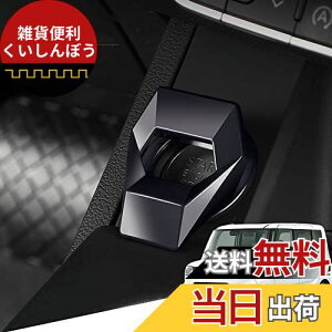 Kakash _CncpA~ GWX^[gJo[ {^X^[gJo[ JX^p[c ANZT[LYh~ho tȒP Ԏp݌v1 pcsZbg(ubN)K_C