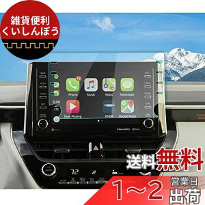 yRUIYA zg^ X/XNX/rav4/nA[/C-HR/J[NX ir tB 8C` XNX irیtB nA[ ir یtB 8C` KXtیt
