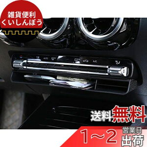 SHIFENG ߂ɃZfXxcGLB GLS GLE X247 X167 W167 NX2020 2021 NԂ̃vX`bNZ^[R\[[{bNX