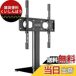 suptek erX^h er Ǌ񂹃er 32-55C`Ή VESAKi400mmx400mm܂ 3iڍ߉\ ω׏d40KG TS001-02
