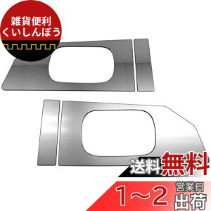 BRIGHTZ nC[bggbN S500P S510P O ʃXeXbLhAnhJo[ M 4PC y DHC-SARA-111 z S 500 510