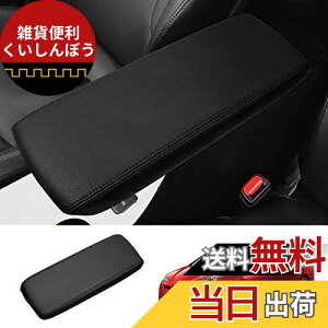 Cartist g^ vEX 50n A[XgJo[ PRIUS O/ H27.12-s PHV ZVW52 R\[{bNXیJo[ p݌v یJo[ h~ U[  ANZT[ JX^ p[c J