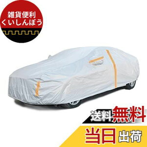 NUOMAN  Jo[  {fBJo[ J[Jo[ N ϋ h ΍ 5w\ TCh̃Wbp[ hhtˎOho ΍ ėp TCY y SUV S Z_ eԑΉ (2M:415cm*175cm