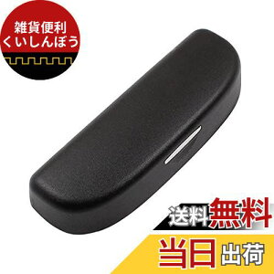 ruiya z_ N-BOX JF3 JF4 TOXP[X TOXz_[ TOX [P[X tHt p[c 3FI (ubN)