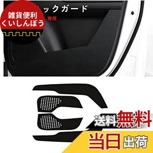 hALbNK[h }c_ CX-5 2017-2021 }c_ CX-8 2017-2021 p hAgJo[ hALbN}bg tghAK[h hAK[hXebJ[ hAveNgV[g LYh~Jo[