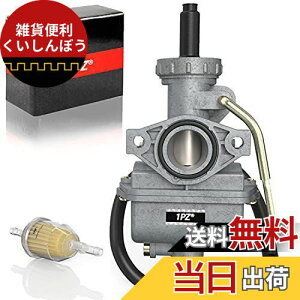 1PZ JPP-Z20 PZ20 PC20 Lu^[ z_ L[ S X[p[Ju50 90 _bNX WY50 V[ CB50 CD50 XR50^[h XR100^[h ATV oCN ЊOi C