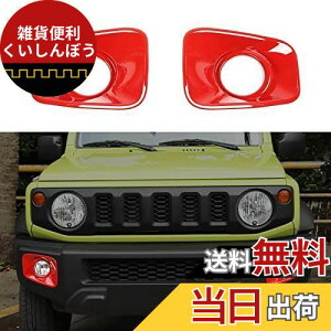 ANTC tHOv Jo[ Jimny JB64 JB74 2019+ Ԏp tHOCgt[XebJ[ tHOCgt[Jo[ tgop[tHOCgt[XebJ[ DIYi W[vO