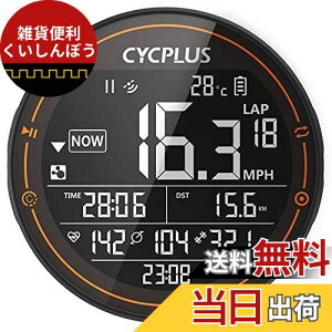 CYCPLUS TCNRs[^ GPS ]ԃXs[h[^[  ANT+ZT[Ή STRAVAf[^