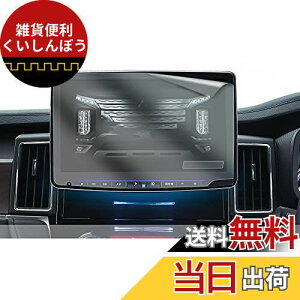 HUAHAO ApC ir یtB 11C` XF11NXpf XF11NX2 PET2 tB gZp ANZT[ 4H \tȒP p[c