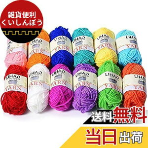 LIHAO ю 12FZbg AN   115g 26m ҂ݕ ҂ݎ D莅