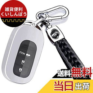 [YANMW] N-BOX JF5 JF6 N-BOX JX^L[P[X ZR-V VrbNF[L[Jo[Kz_V^XebvS X}[gL[(Vo[)