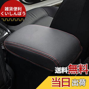 uSXCYv }c_ CX-5 KFn CX5 A[XgJo[ Iu I| JX^p[c R\[{bNXJo[ NbV pbh h~ ~ JX^ ANZT[ X|W[U