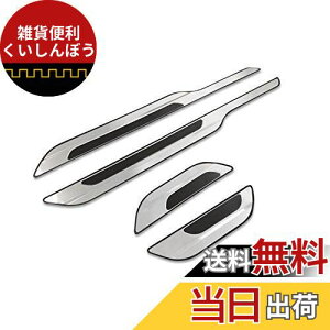 HUAHAO 2021V^ g^ J[NX p XJbtv[g TChXebvK[h TChXebv g^ ANZT[ Corolla cross SUV XeXf ʎdグ ԗpTChXebv LY