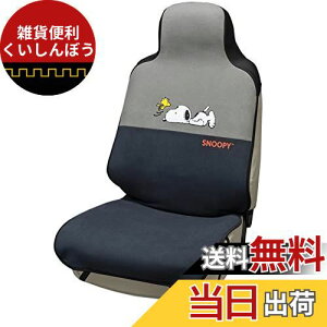 {tH[(BONFORM) V[gJo[ ˂ׂXk[s[ y/ʎ O1 O[ 4054-10GY