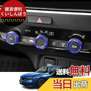 Kakash z_pA~GAR _CJo[ JX^p[c 󒲃mu{^Jo[ANZT[LYh~ho tȒP Ԏp݌v3pcsZbg()Kz_ V^VrbN