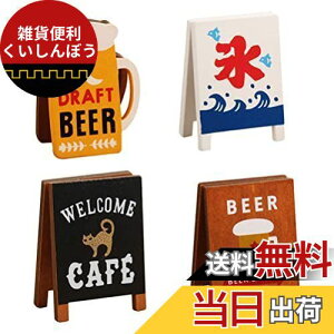 NUOLUX z_[ Nbv J[hX^h ؐ Ŕ 킢  u CeA   4 fUC ʐ^ ԍ bZ[WNbv z_[  Xgp