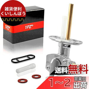 1PZ GP1-JP3 sb` 34mm RRbN K\RbN ϋv }n Z[225 TDR80 TDR250 TTR125 TZM50 TW200 oCN XN[^[p t[GRbN R^NXCb`