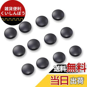 ruiya V^ g^ J[NX/J[c[O / At@[h30n p rXB lWB lW rX B یJo[ Lbv oh~ Kh~ h~ h \₷ AN