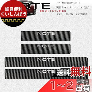 yBOYOUSŐV^zY V^m[g E13ni2020N12`jp XJ[{̊v XJbtv[gETChXebv zbgvXS ԗpp[c hLY h 4_ZbgiVo[j