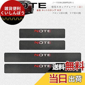 yBOYOUSŐV^zY V^m[g E13ni2020N12`jp XJ[{̊v XJbtv[gETChXebv zbgvXS ԗpp[c hLY h 4_Zbgibhj