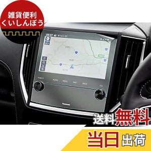 HUAHAO 2021V^ Xo tHX^[ sk p 8C` CN-FX800DFD fBXvC tB ir یtB PET4 gZp h~ ANZT[ 4H \tȒP p[c