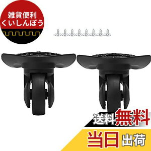 Alomejor 2A52gxX[cP[XzC[g[zC[QbWzC[~[gPzC[pjo[TzC[LX^[