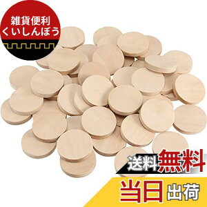 DFsucces ؕ 50 ؐXCX VR a3cm 5mm  ی` | fR[V Bep 蕨 |ޗ DIY H|i