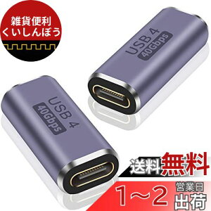 Poyiccot USB Type C A_v^ X to X USB C pA_v^[40Gbps] PD 100W/5A }[dΉ 8K@60Hzfo] ^CvC RlN^ Ή USB 4.0 Type C P[u thunderbolt 4/Thunderbolt 3/USB 3.2|