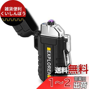 USB Type C C^[ vY}C^[ [dUSB ^ h