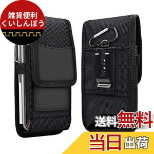 DFsucces スマホポーチ 縦型 ウエストポーチ スマホ 鍵 カード 小物入れ収納 兼用iPhone/GalaxyなどAndroidスマホ対応 小型 多機能ポーチ 持ち運びに便利 アウトドア 作業用 収納ポーチ(ブラック)