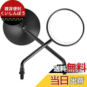 KEMIMOTO oCN~[ 10mm EZbg It[h~[ ~` ی^ ~[ I[goC ~[ oCNp ~[ }n ~[ O Z[ NXJu n^[Ju~[ L[ ~