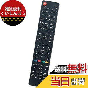 AULCMEET ֕i CT-90488 CT-90496 CT-90487  terpR 43RZ630X 50RZ630X 50Z740XS 55Z740XS 65Z740XS 48X9400S 55X9400S 65X9400S 43Z730X 49Z730X 55Z730X 65Z730X 55X930 65X930